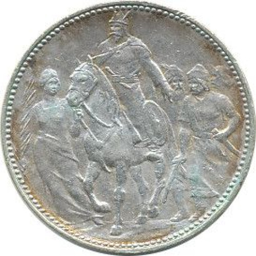 1 korona - Hungary