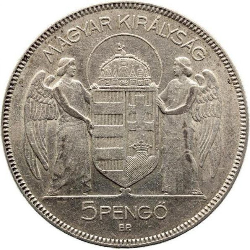 5 pengo - Hungary