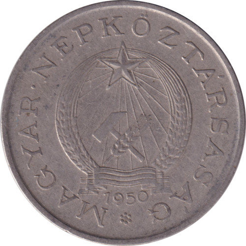 2 forint - Hungary