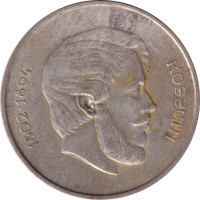 5 forint - Hongrie