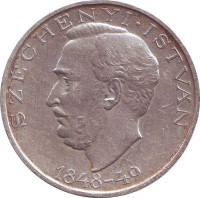 10 forint - Hungary