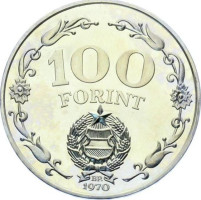 100 forint - Hongrie