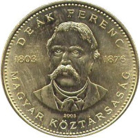 20 forint - Hungary