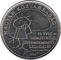 50 forint - Hongrie