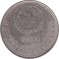 50 forint - Hungary