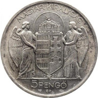 5 pengo - Hungary