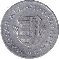 1 forint - Hungary