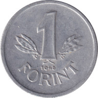 1 forint - Hungary