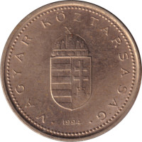 1 forint - Hongrie