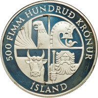 500 kronur - Islande