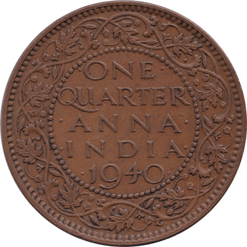 1/4 anna - India