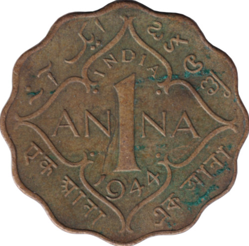 1 anna - Inde