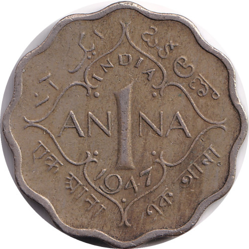 1 anna - India