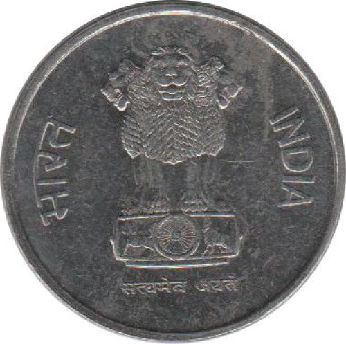 10 paise - India