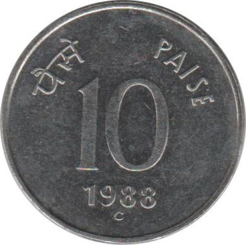 10 paise - India