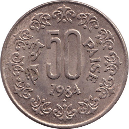 50 paise - Inde