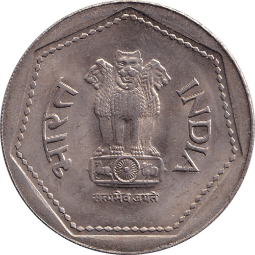 1 rupee - Inde