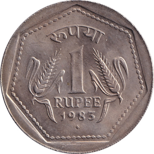 1 rupee - Inde