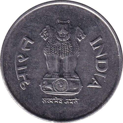 1 rupee - India