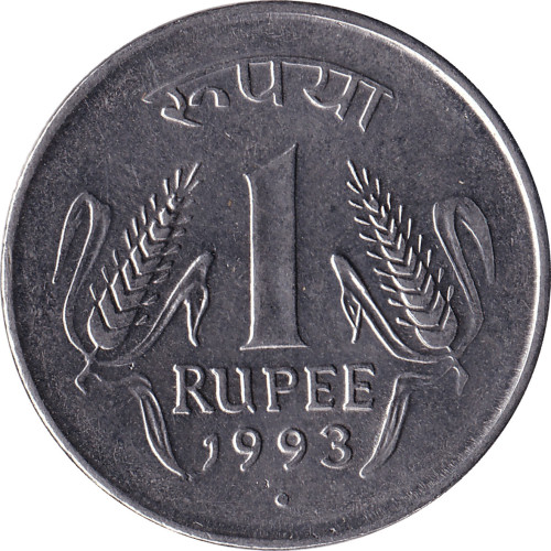 1 rupee - India