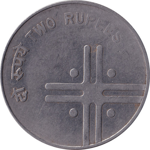 2 rupees - Inde