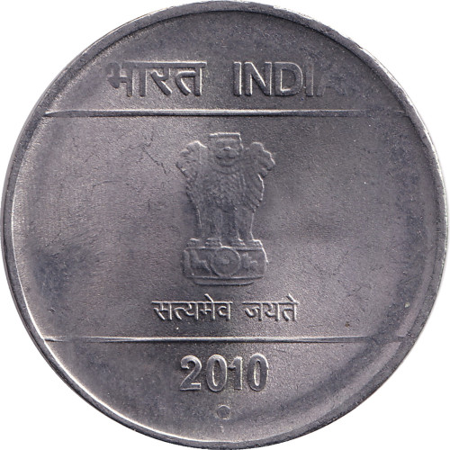 2 rupees - Inde