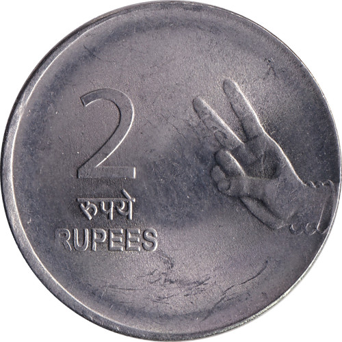 2 rupees - Inde