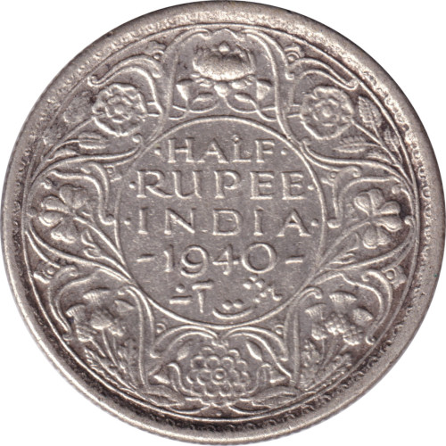 1/2 rupee - India