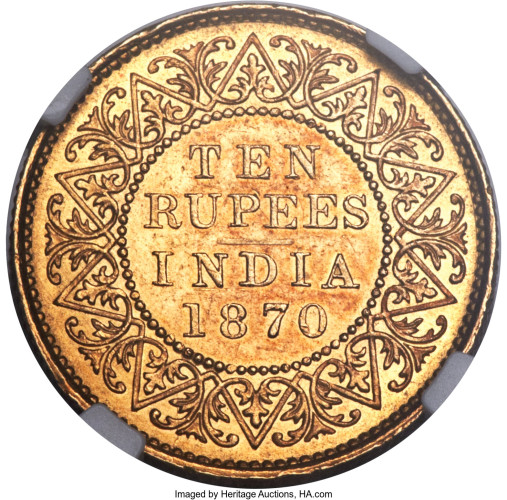 10 rupees - Inde