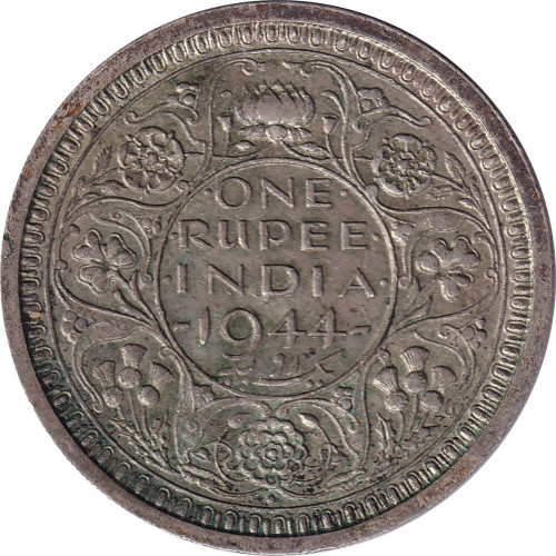 1 rupee - India