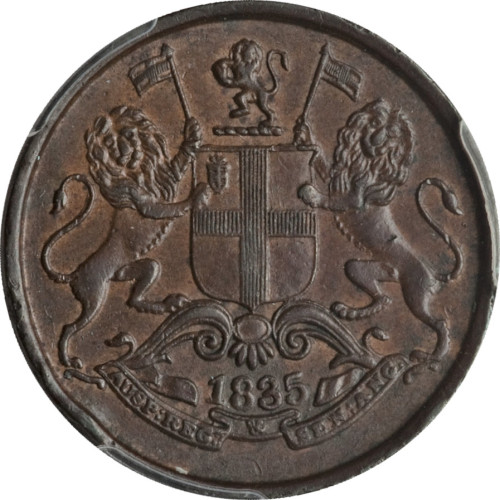 1/2 rupee - Inde