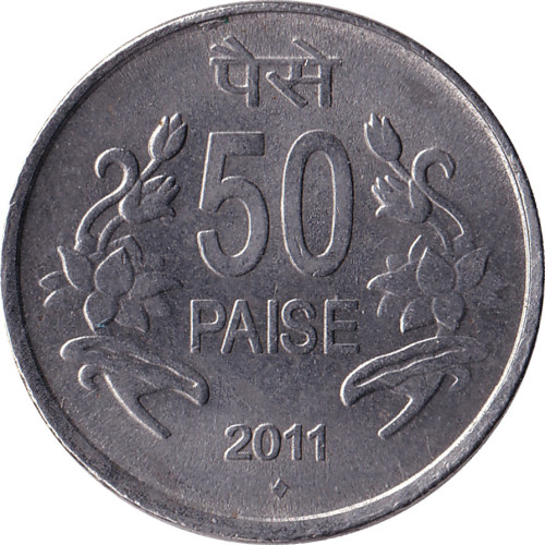 50 paise - India