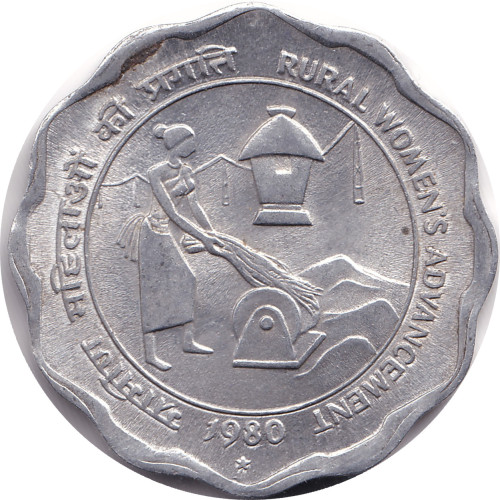 10 paise - India