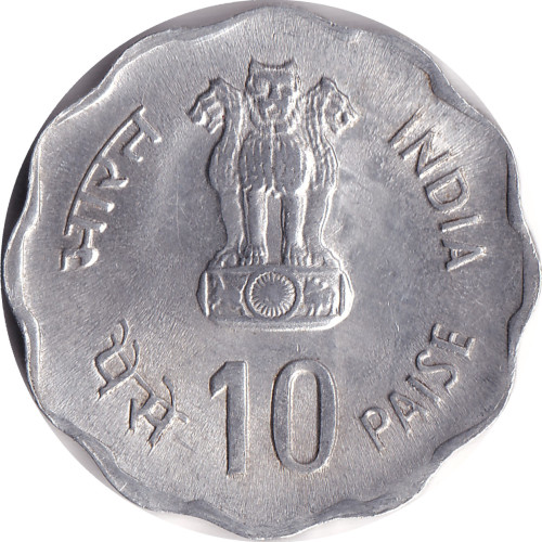 10 paise - India