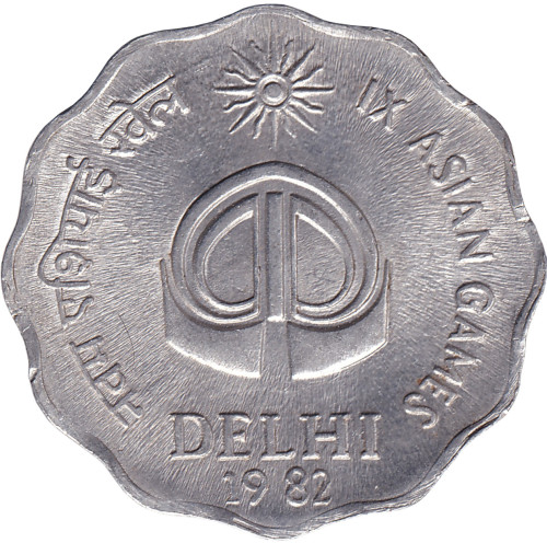 10 paise - India