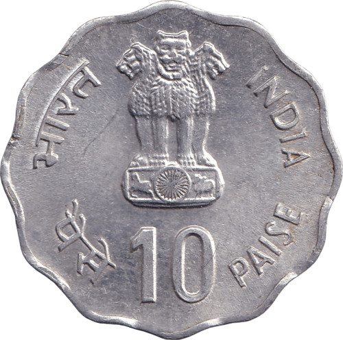 10 paise - India