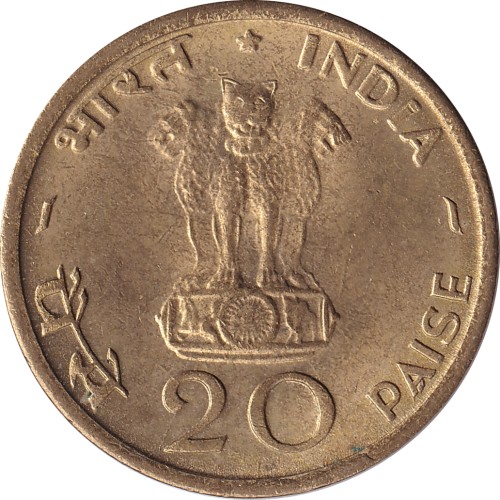20 paise - India