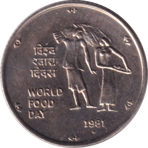 25 paise - India