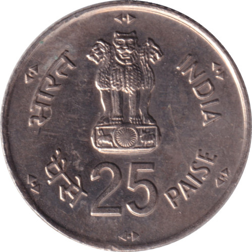 25 paise - India