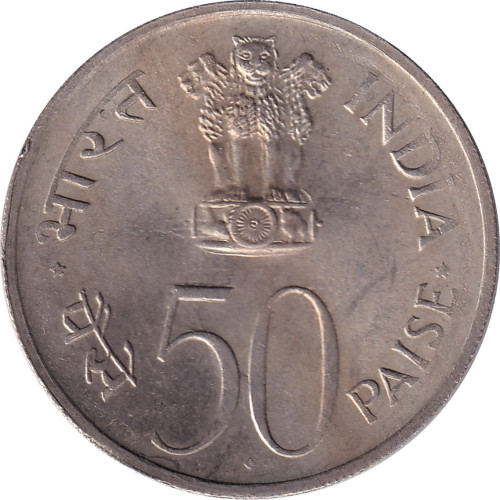 50 paise - Inde