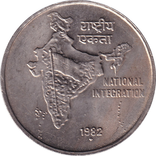 50 paise - India