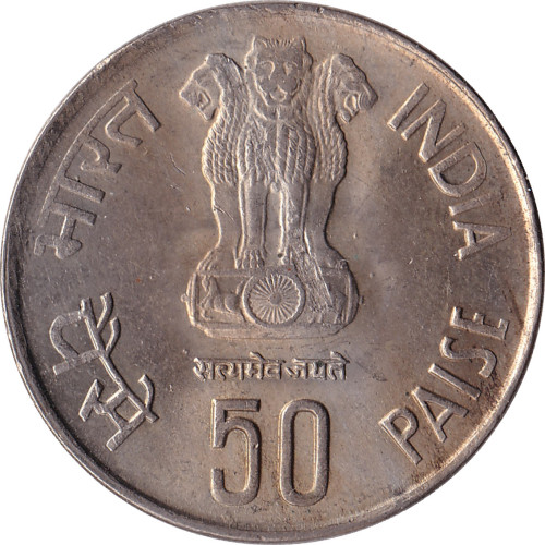 50 paise - Inde