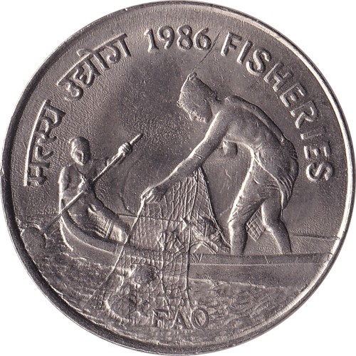 50 paise - India