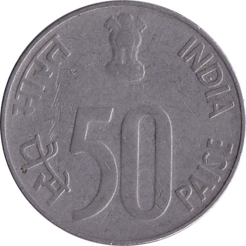 50 paise - Inde