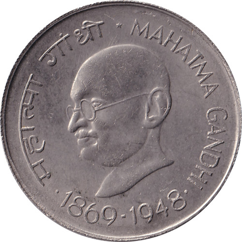 1 rupee - India