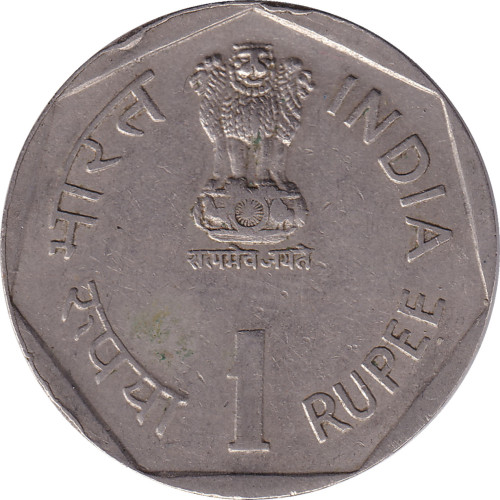 1 rupee - India