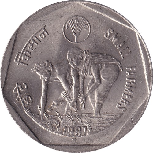 1 rupee - India
