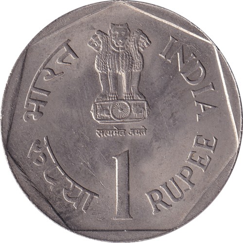 1 rupee - India