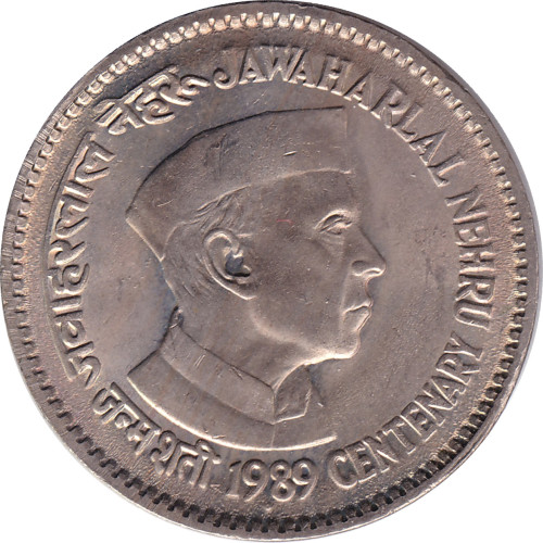 1 rupee - India