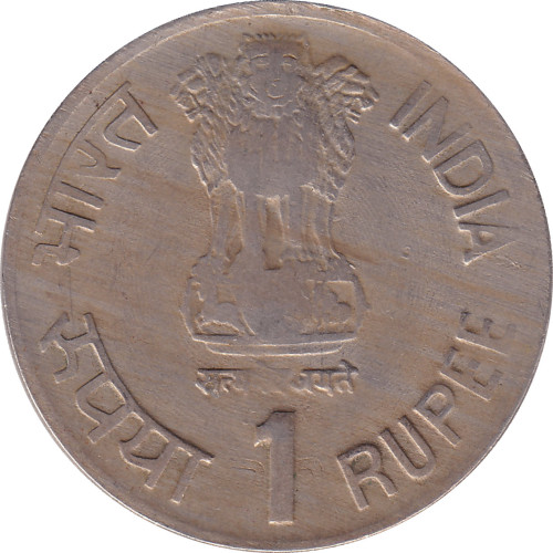 1 rupee - India